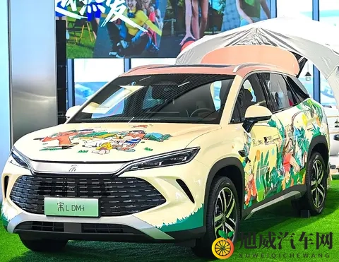 家用插混SUV二选一 宋L DM-i新车上市风云T9能否挑战？-1