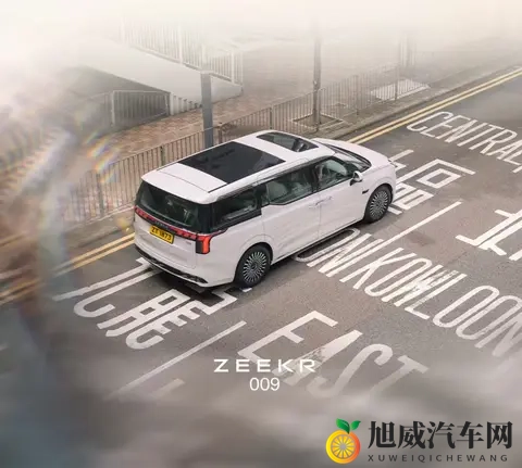 大家庭选MPV?极氪009购车福利加码，11月入手正合适-2