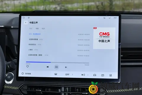 有干货还是吃老本？第三代领克03进阶上市！能否再战江湖？-2