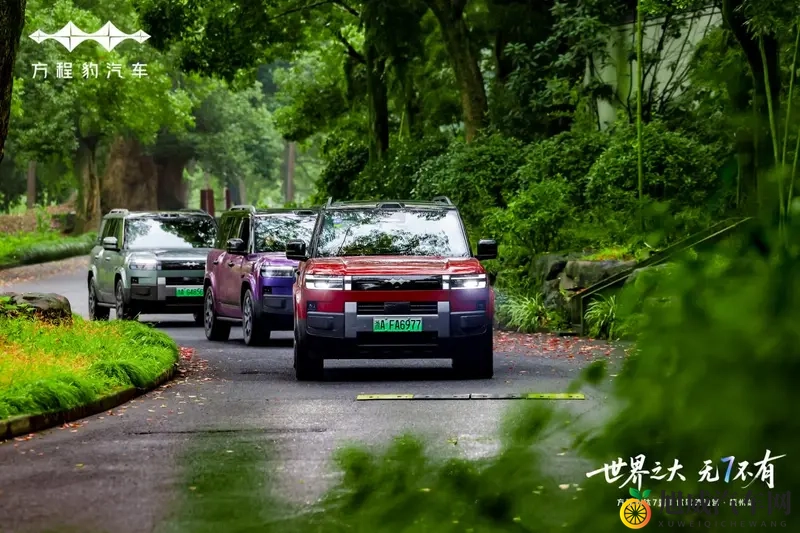 世界之大 无7不有 钛7媒体试驾体验营杭州站圆满落幕-1