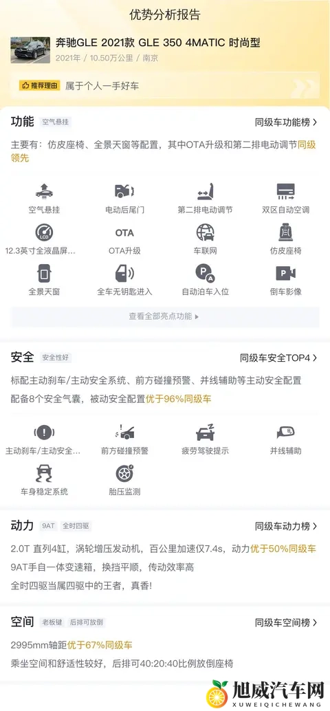 陈冠希用嘴给阿娇囗交: