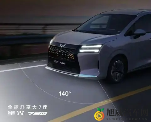 10万级全能家用车！五菱星光730，三大动力+双独悬，768万起-3