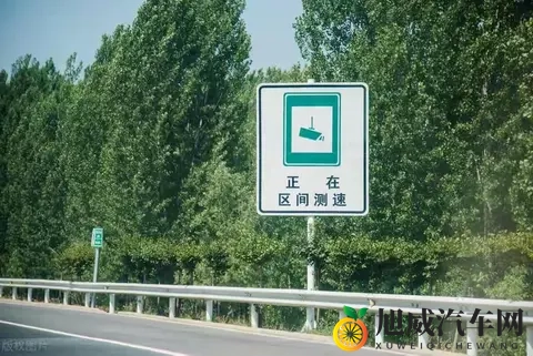 为何300公里的高速,导航却预计要开5个小时?告诉你真相!-2