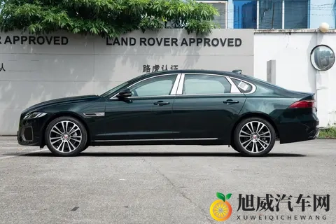 2025款捷豹XFL选购指南-2