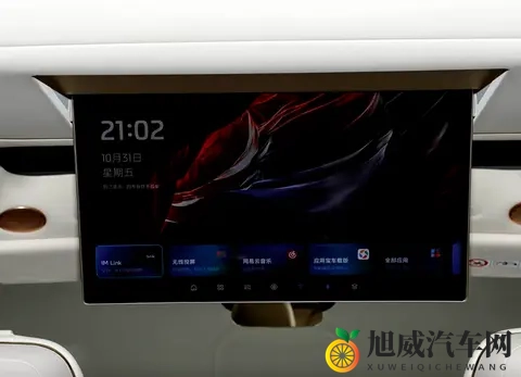 比问界M9尺寸更大续航更长 智己LS9的预售价简直贴脸开卷-3