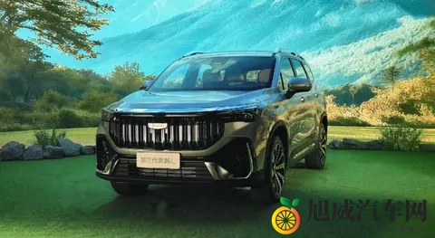 5_6_7座可选，升级Flyme Auto智能座舱，第三代吉利豪越L官图发布-1