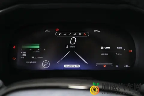 丰田威兰达选买:都市版 vs 豪华 PLUS 版差 7 千选啥?-3