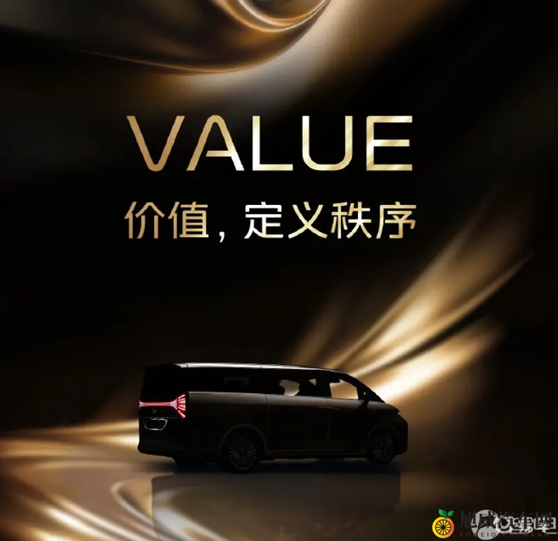 吉利银河V900正式官宣 采用增程动力 广州车展首发-1