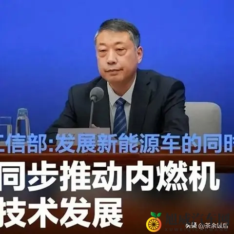 什么信号：燃油车又遇发展新契机-2