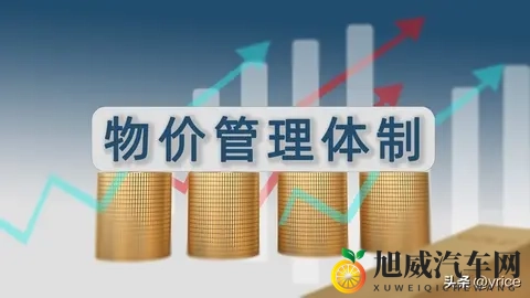 深度解读和分析：多条高速在收费期满后停止收费-3