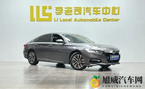 火辣福利app：辣味福利一网打尽，畅享便捷生活-1