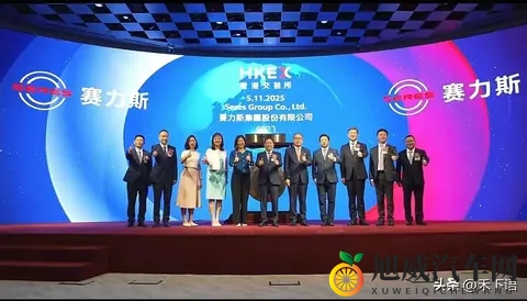 向华为全额支付115亿,买下10%股份!2600亿的老牌车企,正式狂飙-3