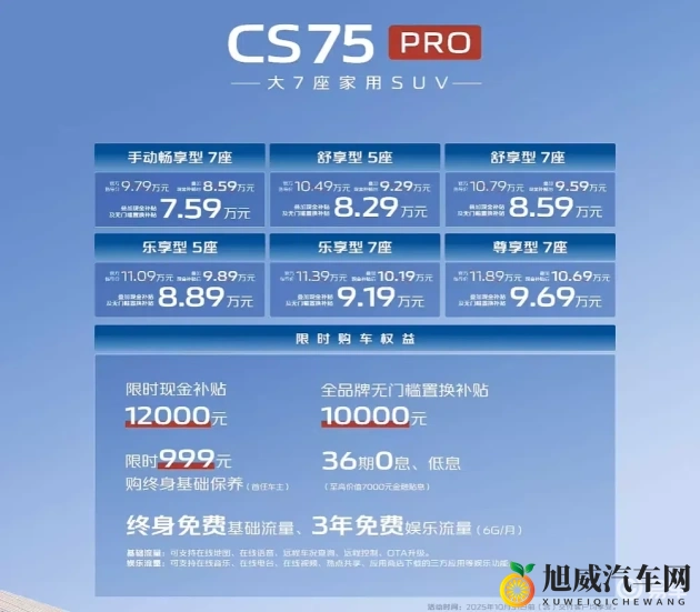 李梓熙与香港摄影师合作内容解读：李梓熙携手港摄团队，作品内涵深度剖析-1