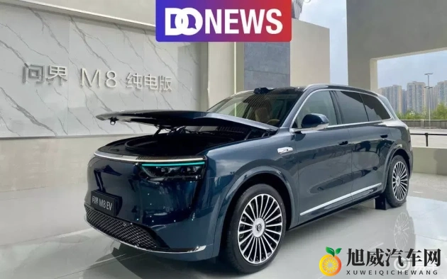 不穿衣服美女软件：汽车科技革新，未来出行新趋势-1