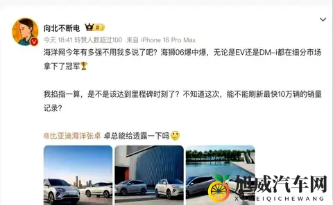 当新车变“街车”，这滋味有点怪，让人想说说-1