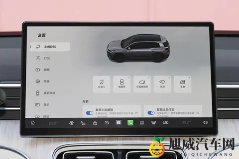 试驾埃安i60增程版：1X万级价位 亏电55L+静音真能打-1