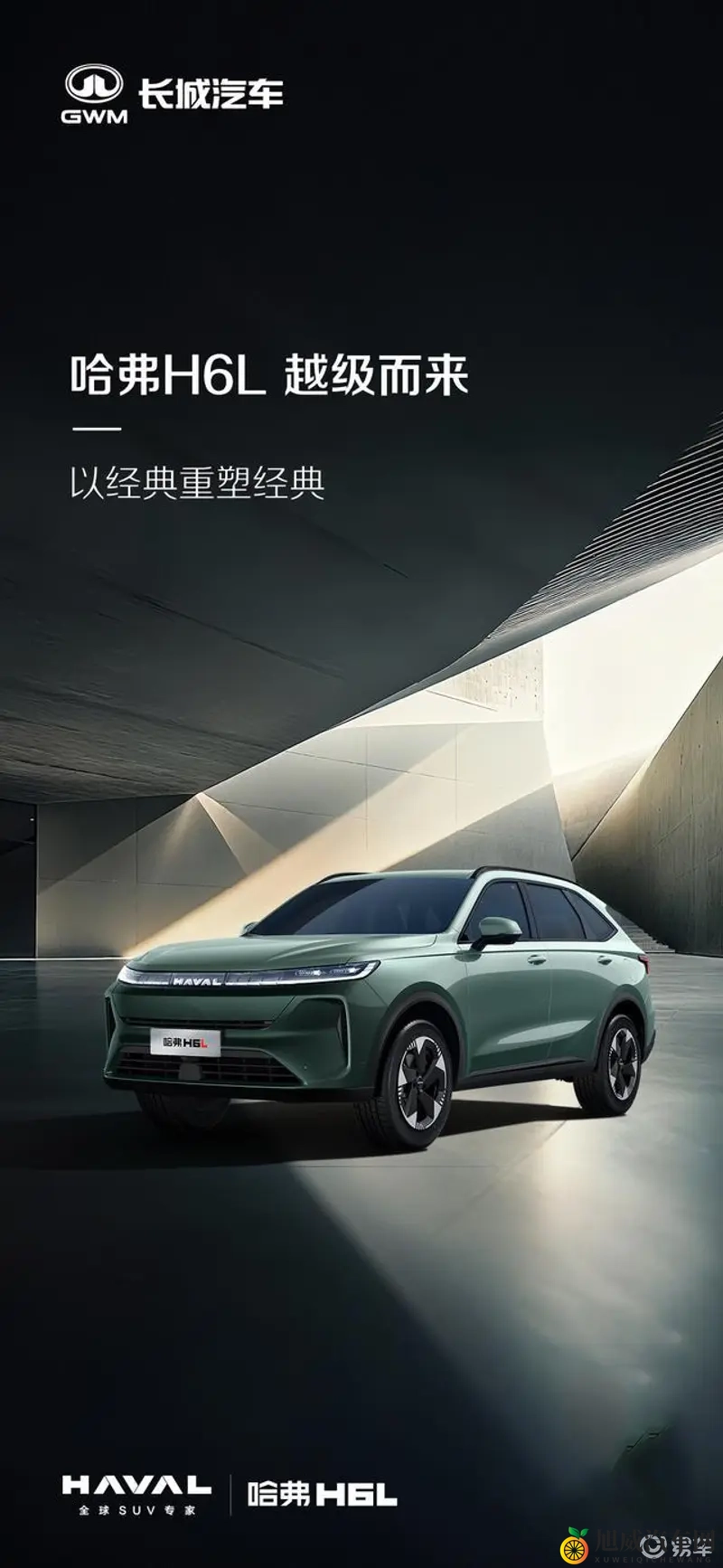 迪丽热巴AI换脸被c到高潮:AI换脸惊现迪丽热巴,网友热议高潮迭起-1