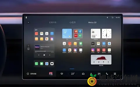 威马发布“复活宣言”,挑战吉利、比亚迪有戏吗?-3