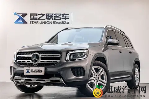 17万多拿下准新奔驰GLB,家用代步高品质之选!-1