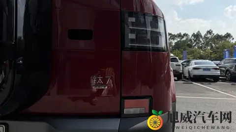 试驾排队的比亚迪方程豹钛7到底如何？-2