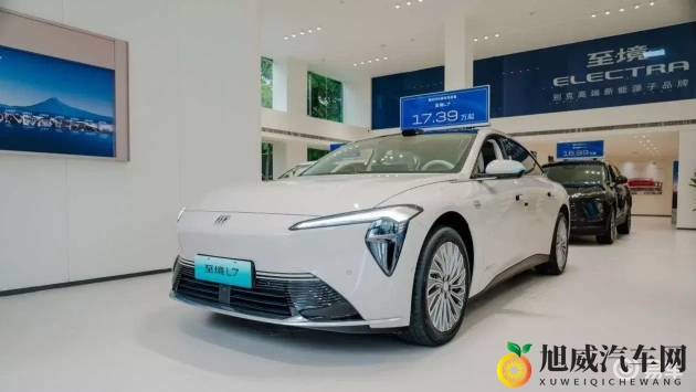 西施太华流眼泪翻白眼咬铁球：汽车创新突破，全新设计引关注-1