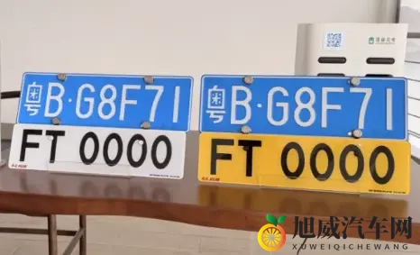 一脚油门开到香港？“粤车南下”正式实施，但这些细节要注意！-3