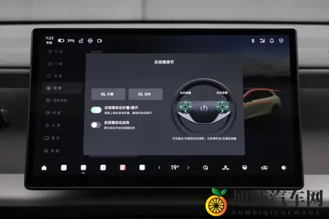 性直播：网络色情直播现象分析-3
