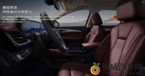 燃油车反击战！昂科威Plus凭啥月销过万-2