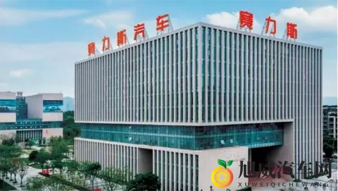 【车讯时事】日产汽车成立进出口有限公司-1