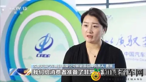 新能源车快没“免费餐”了，离政策剩一个多月，购置税全免改减半-2