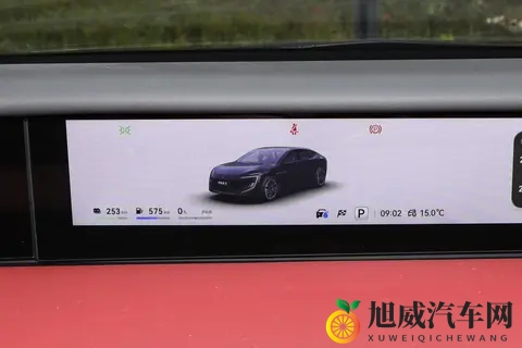 阿维塔12四激光版深度体验:中高端出行的均衡之选-1