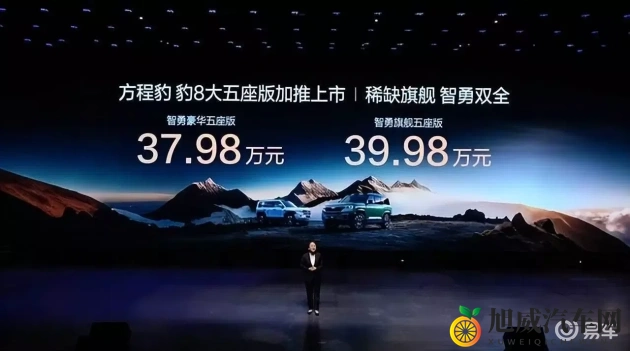 又深又粗 精XXXXX凹凸视频：深入剖析，高清震撼，XXXXX极致体验-2