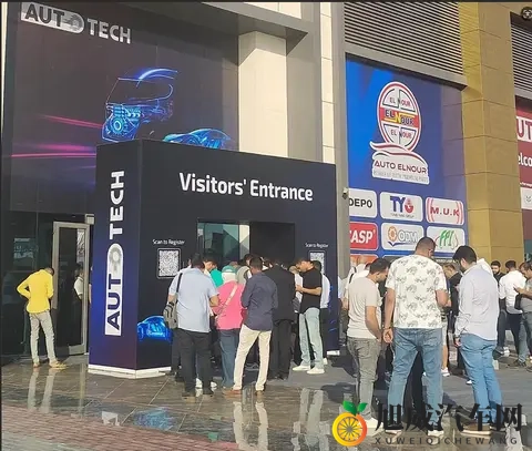 2025埃及开罗汽配展 - 埃及国际汽车零部件展览会-1