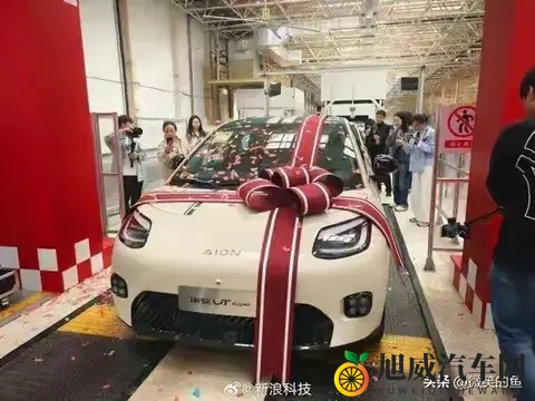 毛茸茸妇女体内汇编:汽车新趋势:情感寄托、个性表达、环保先行-2