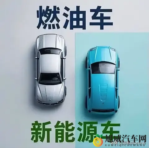 新能源汽车折旧危机背后， 什么在真正摧毁电动汽车市场的保值率？-3