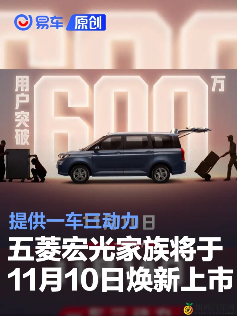 火辣福利导航app：辣味福利一站通，畅享便捷导航体验-2