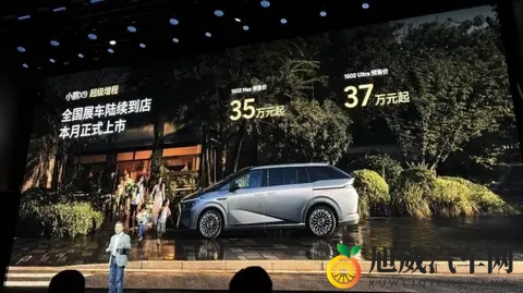 X9增程装发动机换小电池价格还不便宜,小鹏真的是在开倒车?-3