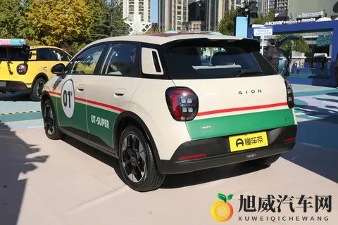 京东_广汽_宁德时代联合打造 埃安UT super正式下线并公布配置-3