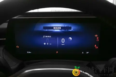 蒙迪欧20T豪华型:20T+8AT+6秒零百加速+WLTC百公里油耗694L-2