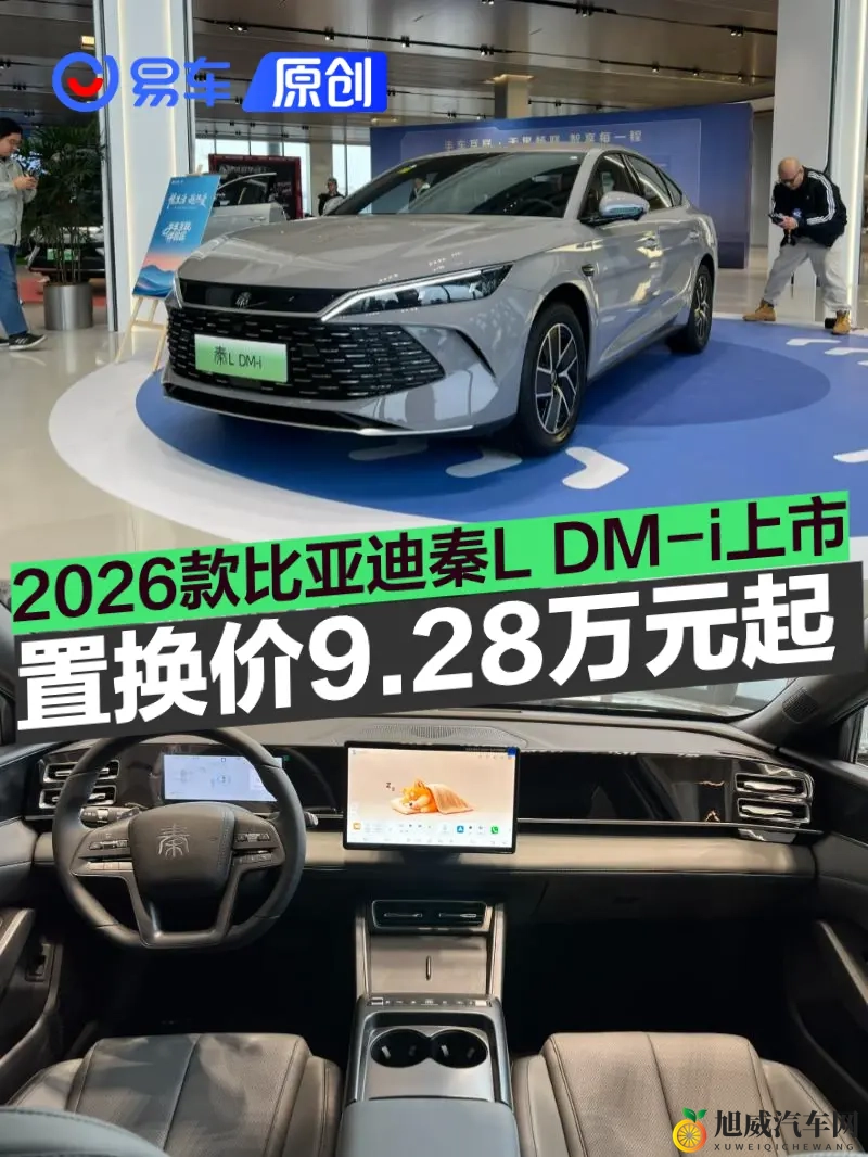 国内乱伦视频：揭秘国内涉黄视频事件-1