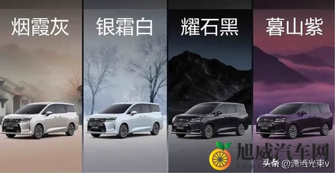 五菱星光730要来了,价格打到7万,MPV市场怕是要乱套-1