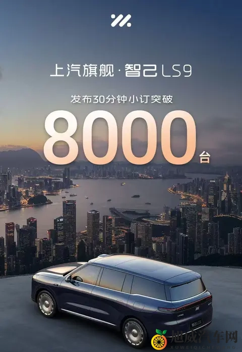 大六座SUV太卷了，新车怎么才能突围？-1