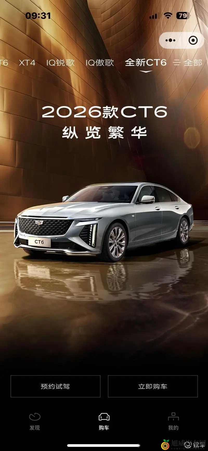 少妇被按摩师摸高潮了：按摩师手法高超，少妇意外体验高潮瞬间-3