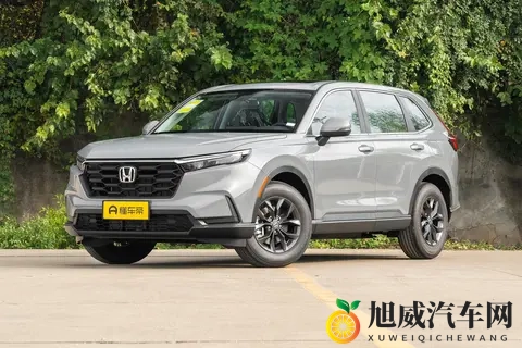 2026款捷途旅行者_旅行者C-DM将于11月17日上市-1