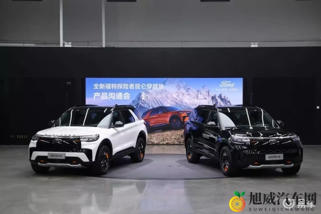 黄色成人网站入口:新能源汽车崛起,科技赋能出行新体验-1