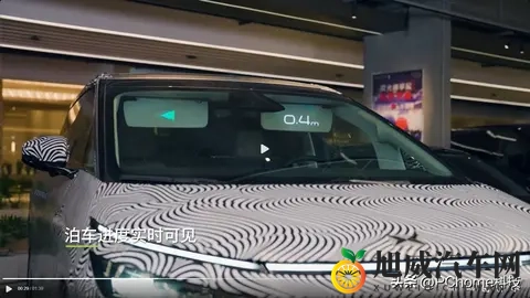 小鹏Robotaxi自动驾驶出租车亮相，最快明年试运营-1