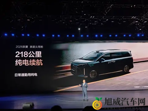 2026款比亚迪夏正式上市 限时置换价1968-2598万元-3