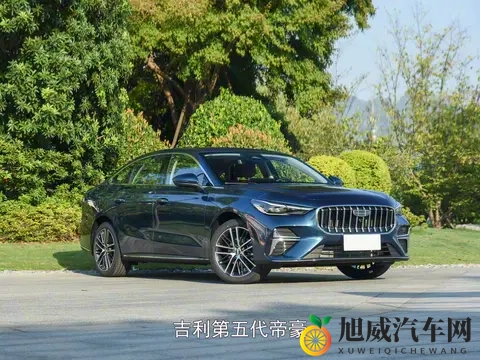 经济型家轿自主品牌车如何选，长安逸动PK吉利帝豪谁更靠谱-2