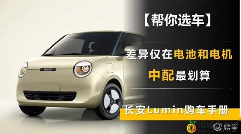 张柏芝陈冠希囗交古装：古装跨界合作，张柏芝陈冠希惊艳亮相汽车品牌！-1