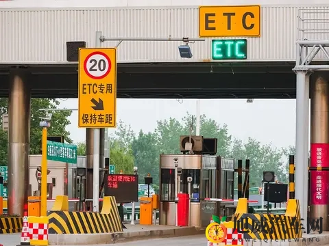 交警：ETC不想用了，怎么注销？这3种方法，告诉你！-1